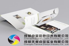 折頁(yè)在印刷設(shè)計(jì)時(shí)需要注意什么事項(xiàng)？